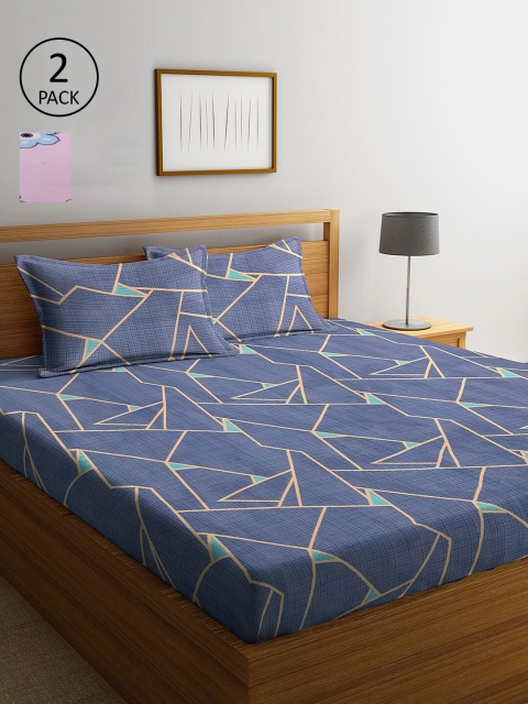 

KLOTTHE Grey & Pink Geometric 210 TC 2 King Bedsheet with 4 Pillow Covers