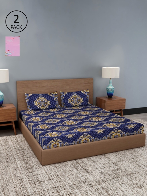 

Dhrohar Assorted Graphic 180 TC 2 King Bedsheet with 4 Pillow Covers