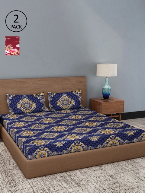 

Dhrohar Assorted Floral 180 TC 2 King Bedsheet with 4 Pillow Covers