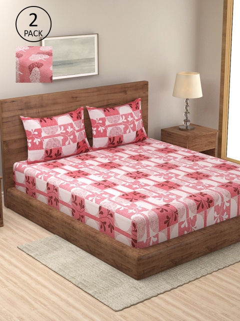 

Dhrohar Assorted Geometric 250 TC Cotton 2 King Bedsheets with 4 Pillow Covers