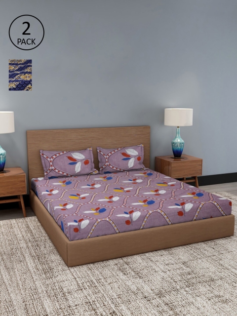 

Dhrohar Pink & Blue Ethnic Motifs 180 TC 2 King Bedsheet with 4 Pillow Covers