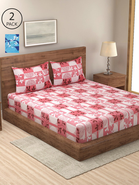 

Dhrohar Assorted Floral 250 TC Set Of 2 King Bedsheet with 4 Pillow Covers