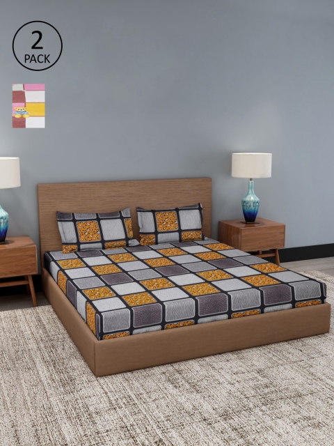 

Dhrohar Assorted 180 TC 2 King Bedsheet with 4 Pillow Covers