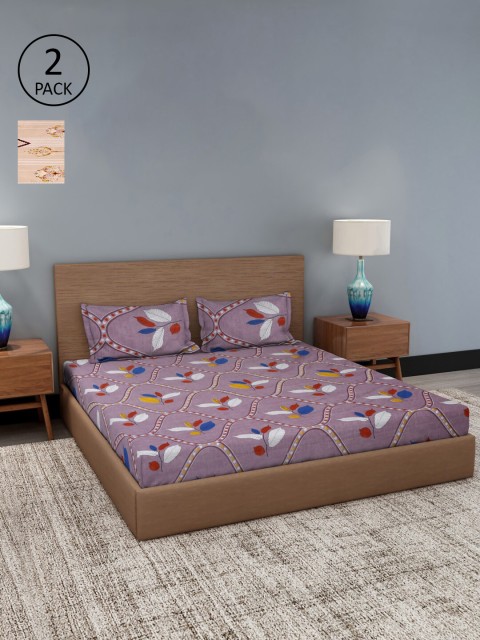

Dhrohar Assorted Floral 180 TC 2 King Bedsheet with 4 Pillow Covers