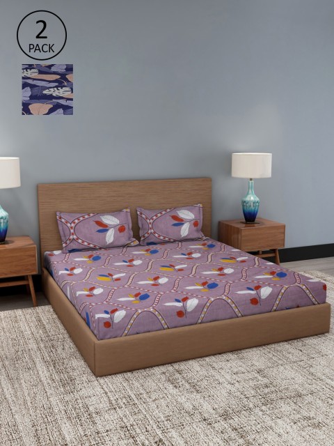 

Dhrohar Multicoloured Floral 180 TC 2 King Bedsheet with 4 Pillow Covers, Multi