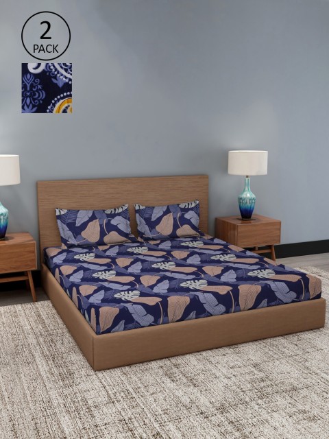 

Dhrohar Assorted Ethnic Motifs 180 TC 2 King Bedsheet with 4 Pillow Covers