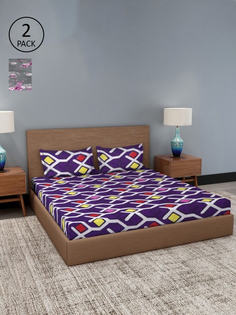 

Dhrohar Set of 2 Assorted Floral Printed 180 TC 2 King Size Bedsheet with 4 Pillow Covers
