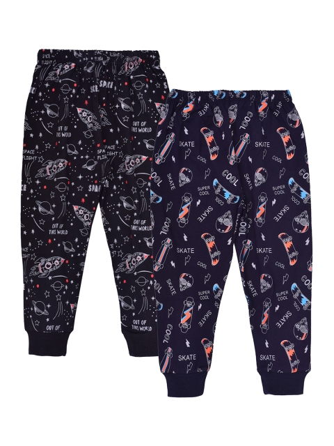 

Kiwi Pack Of 2 Kids Black & Navy Blue Printed Pure Cotton Track Pants