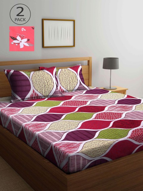 

KLOTTHE Pink & Brown Geometric 210 TC 2 King Bedsheet with 4 Pillow Covers