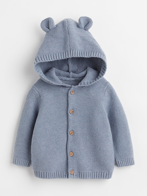 

H&M Boys Blue Pure Cotton Hooded Cardigan