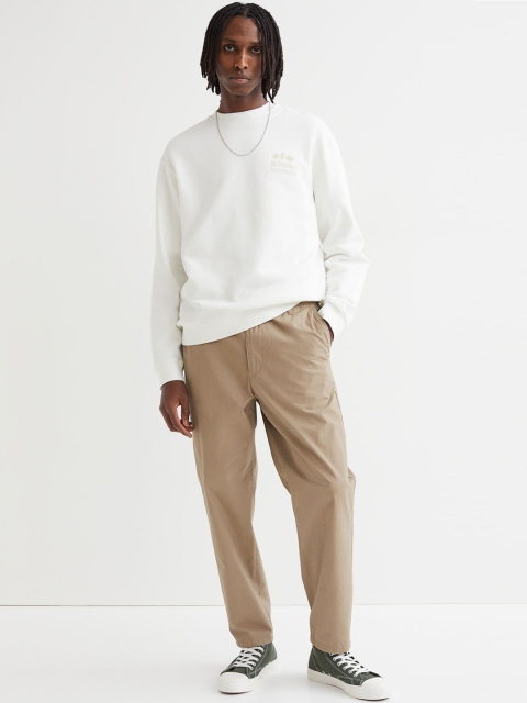 

H&M Men Beige Relaxed Fit Cotton Drawstring Trousers