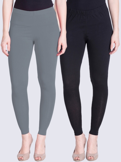 

LYRA Women Grey & Black Pack Of 2 Solid Ankle Length Leggings