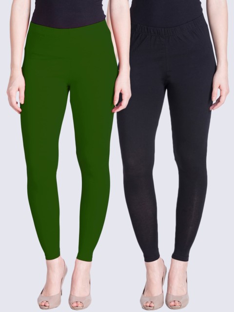 

LYRA Women Pack of 2 Ankle-Length Leggings, Green