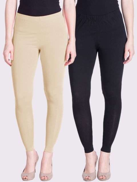 

LYRA Women Beige & Black Pack Of 2 Solid Ankle-Length Leggings