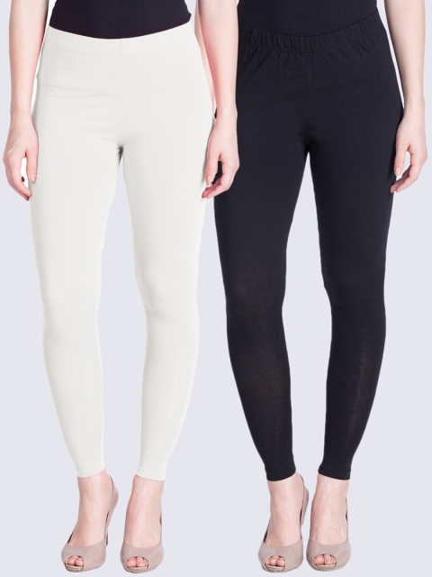 

LYRA Women Pack Of 2 Solid Ankle Length Leggings, White