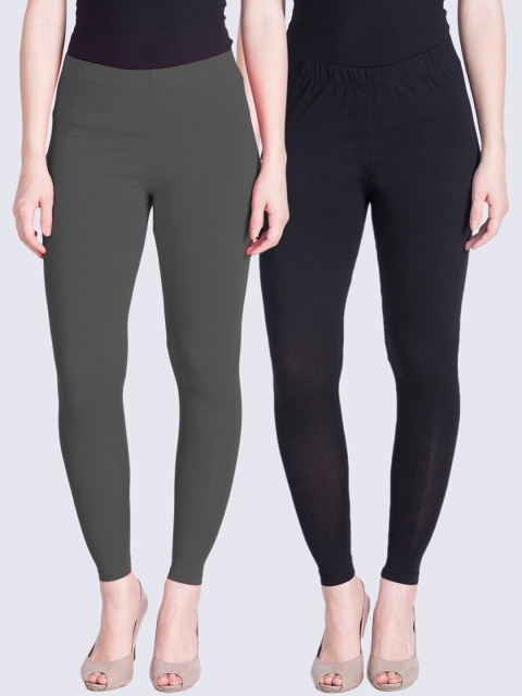 

LYRA Women Black & Grey Pack Of 2 Solid Leggings