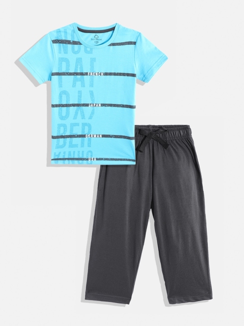 

Sweet Dreams Boys Blue & Charcoal Grey Printed Pyjama Set