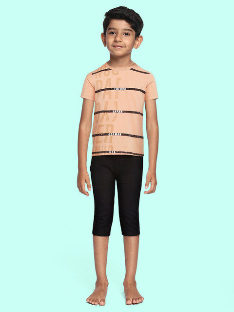 

Sweet Dreams Boys Beige & Black Printed Pyjama Set