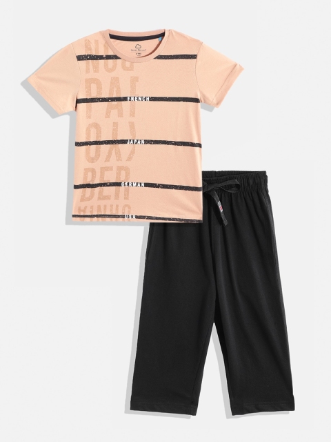 

Sweet Dreams Boys Beige & Black Printed Pyjama Set