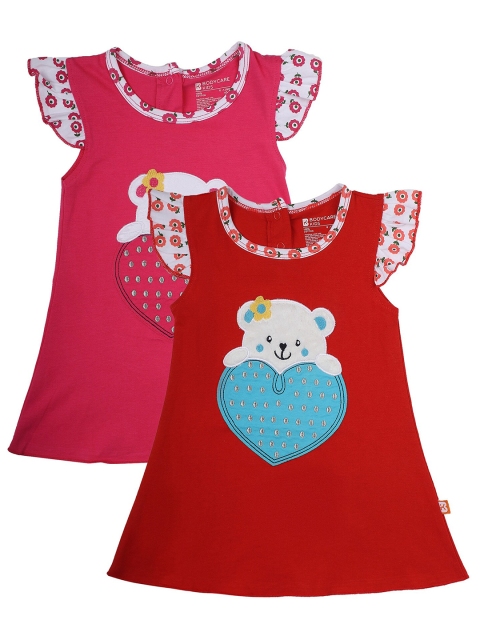 

Bodycare Girls Pack of 2 Assorted A-Line Dress