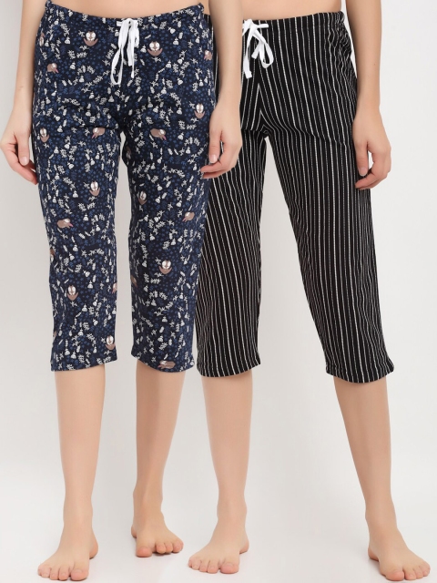 

Kanvin Women Pack Of 2 Pure Cotton Lounge Capris, Navy blue