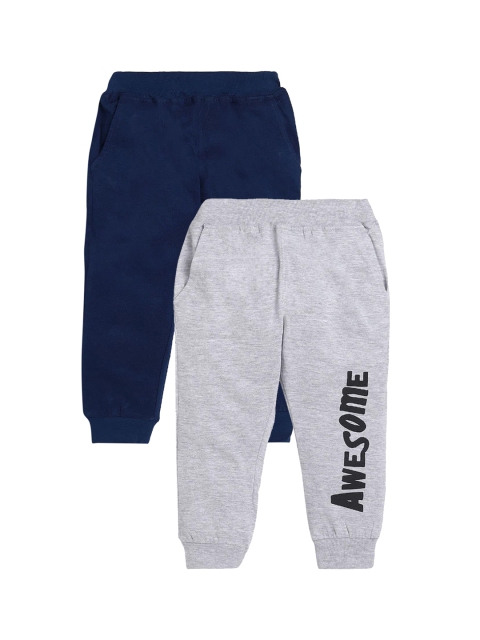 

Hopscotch Boys Pack Of 2 Printed Pure Cotton Joggers, Blue