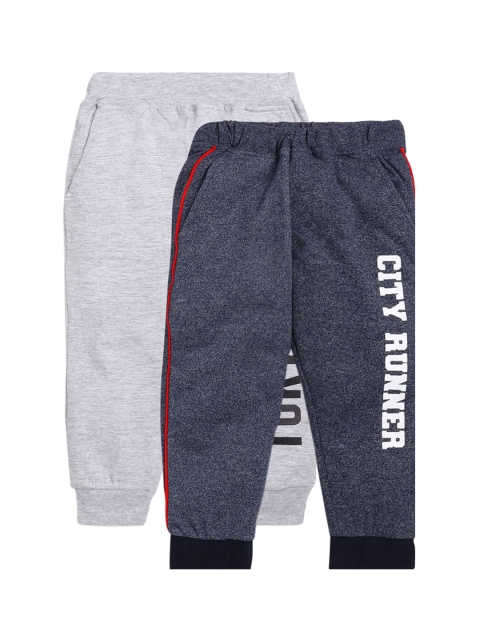 

Hopscotch Boys Blue & Grey Melange Pack Of 2 Solid Pure Cotton Joggers with Printed Detail