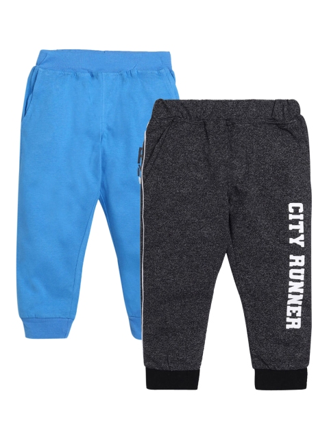 

Hopscotch Boys Blue & Grey Pack of 2 Pure Cotton Track Pants