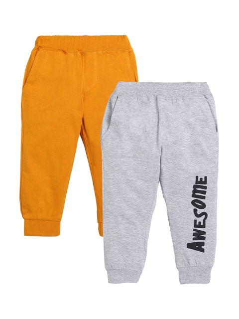 

Hopscotch Infant Boys Pack Of 2 Printed Joggers, Mustard