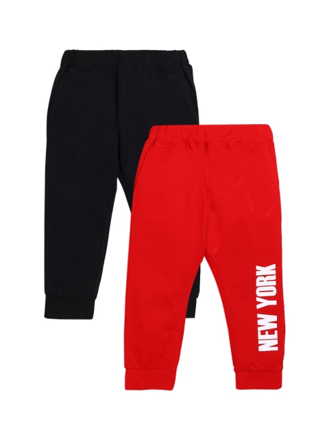 

Hopscotch Boys Pack Of 2 Solid Pure Cotton Joggers, Black