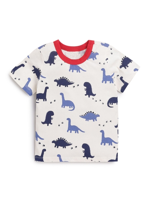 

Hopscotch Boys Off White Printed T-shirt