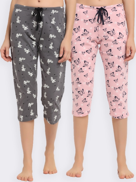 

Kanvin Women Pack Of 2 Printed Pure Cotton Three Fourth-Length Lounge Pants, Pink