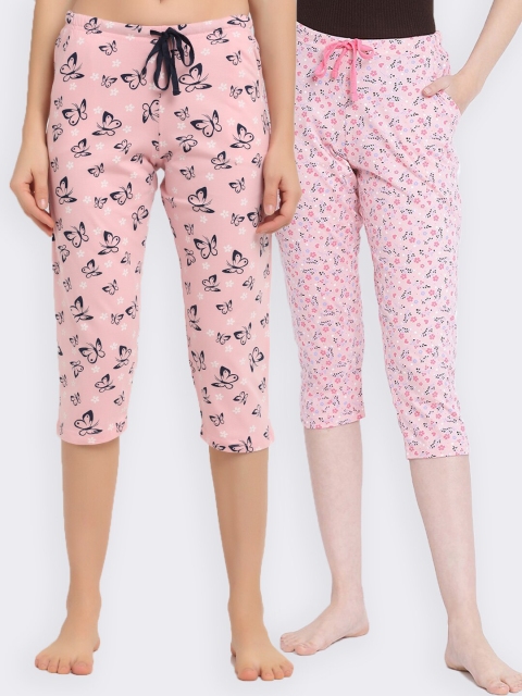 

Kanvin Women Pack Of 2 Printed Pure Cotton Three Fourth-Length Lounge Pants, Pink