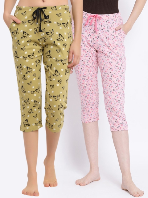 

Kanvin Women Pack Of 2 Printed Pure Cotton Three Fourth-Length Lounge Pants, Pink
