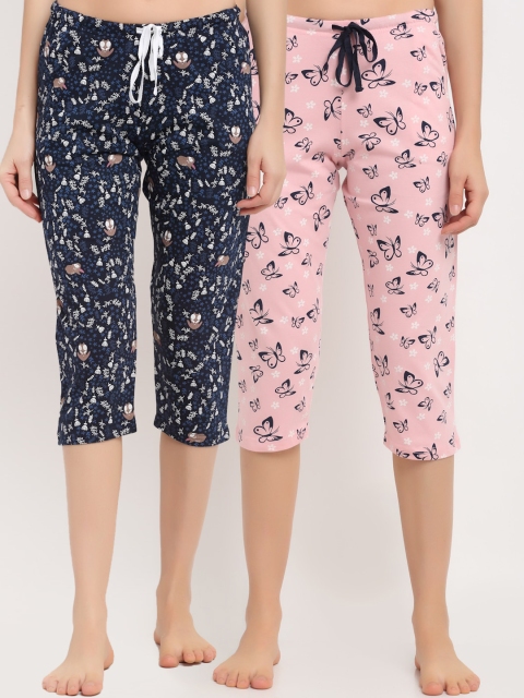 

Kanvin Women Pack Of 2 Printed Pure Cotton Lounge Pants, Pink