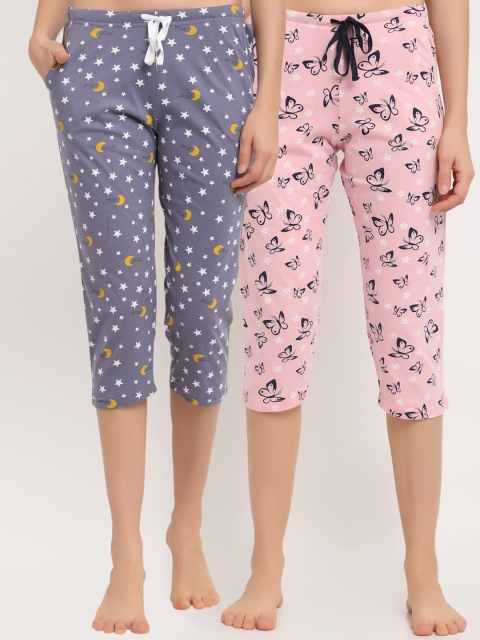 

Kanvin Women Pack Of 2 Printed Pure Cotton Lounge Pants, Pink