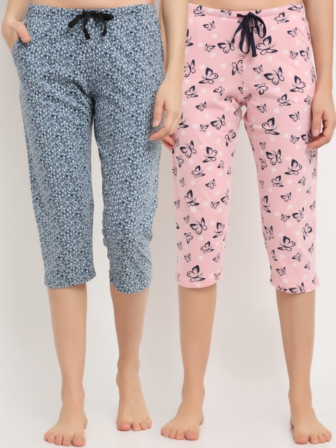 

Kanvin Women Pack Of 2 Printed Pure Cotton Lounge Pants, Pink
