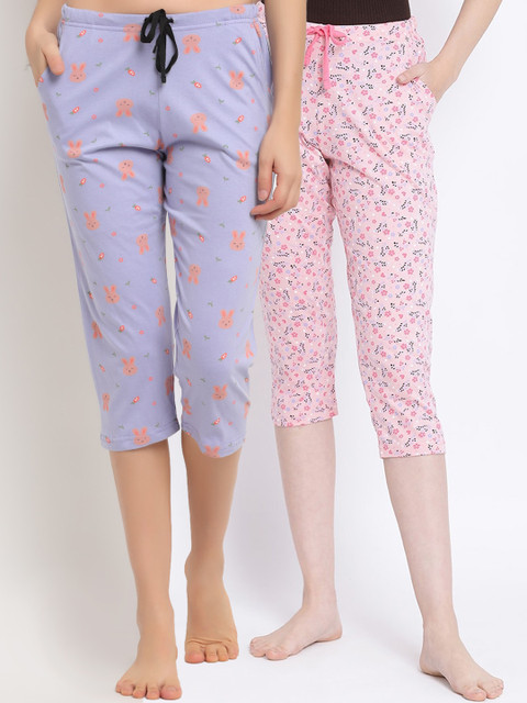 

Kanvin Women Pack Of 2 Printed Pure Cotton Lounge Pants, Pink