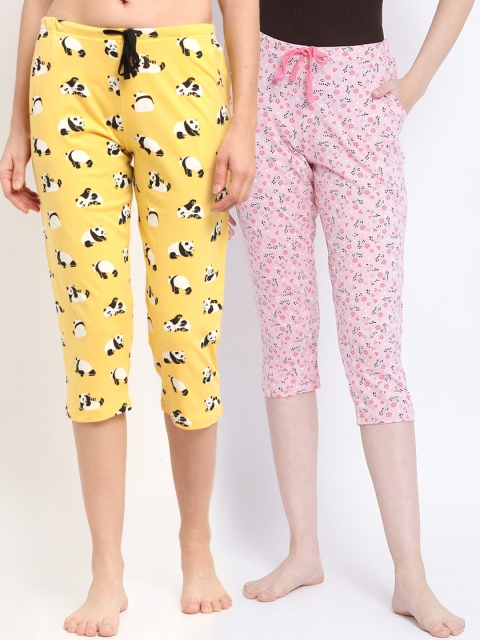 

Kanvin Women Pack Of 2 Printed Pure Cotton Lounge Pants, Pink