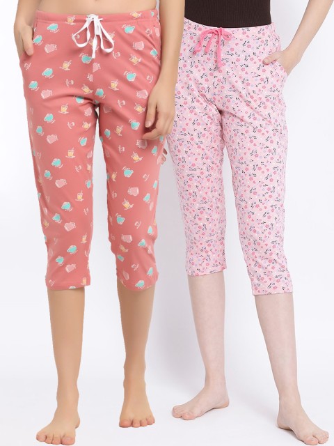 

Kanvin Women Pack Of 2 Printed Pure Cotton Lounge Pants, Pink