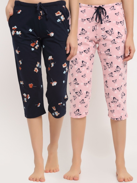 

Kanvin Women Pack Of 2 Printed Cotton Lounge Pants, Pink