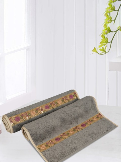 

LUSH & BEYOND Set Of 2 Grey Solid 500 GSM Pure Cotton Hand Towels
