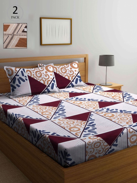 

KLOTTHE Brown & White Geometric 210 TC 2 King Bedsheet with 4 Pillow Covers