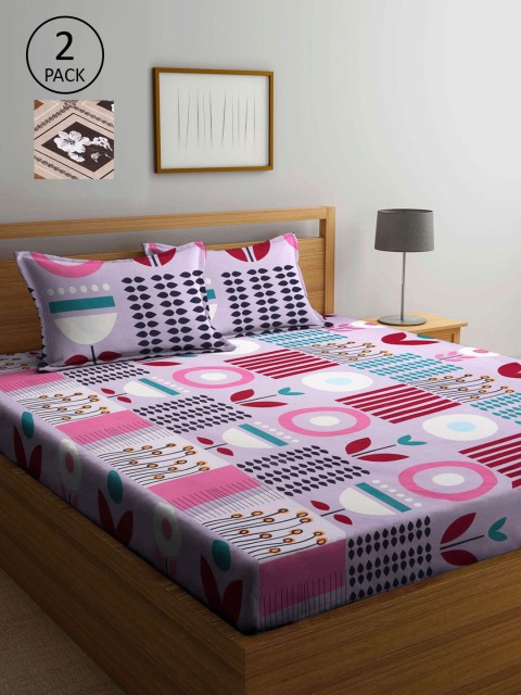 

KLOTTHE Multi Color Geometric Printed 210 TC 2 King Bedsheets with 4 Pillow Covers