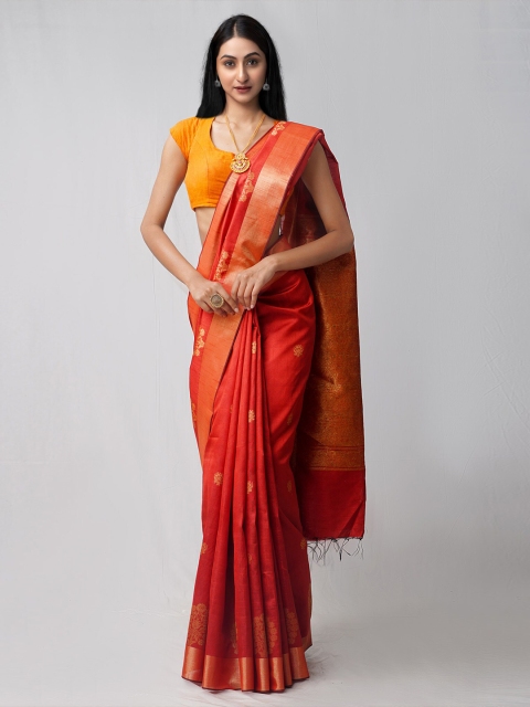 

Unnati Silks Red & Gold-Toned Woven Design Zari Linen Blend Jamdani Saree