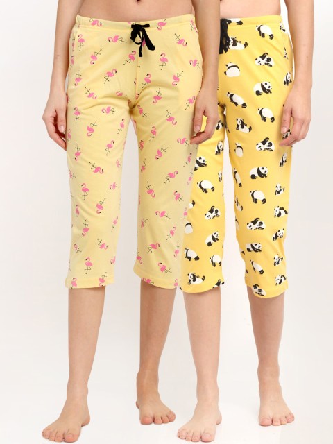 

Kanvin Women Pack Of 2 Printed Cotton Lounge Pants, Yellow