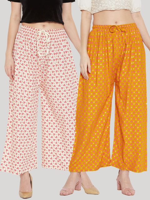 

Clora Creation Women Set of 2 Multi Palazzos, Yellow