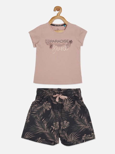 

Sweet Dreams Girls Rose & Grey Printed Night Suit