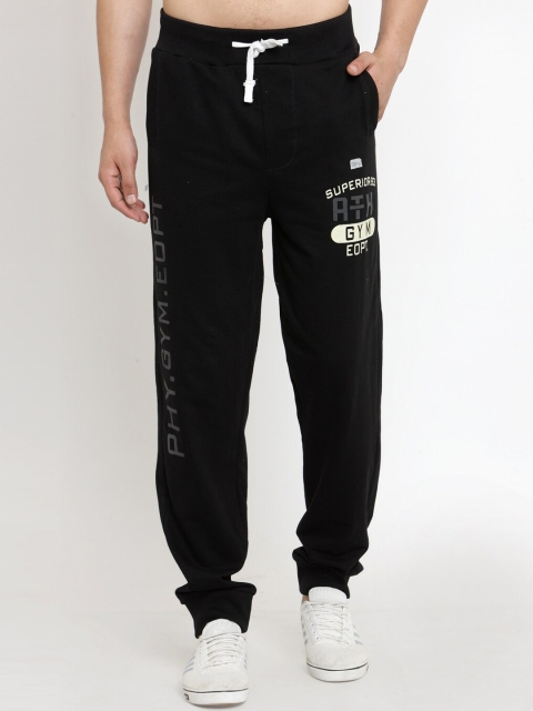 

JAINISH Men Black Solid Relaxed-Fit Pure Cotton Joggers