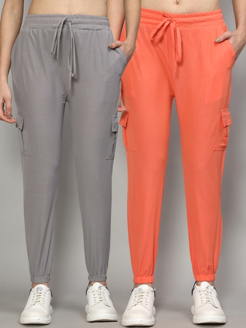 

GRACIT Women Pack of 2 Slim Fit Joggers Trousers, Grey